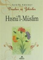 Vorderes Coverbild Hisnül-Müslim - Dualar ve Zikirler