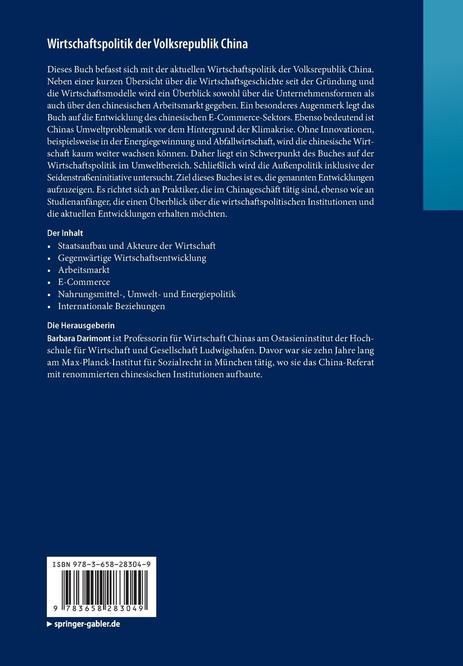Rückseitencover Wirtschaftspolitik der Volksrepublik China