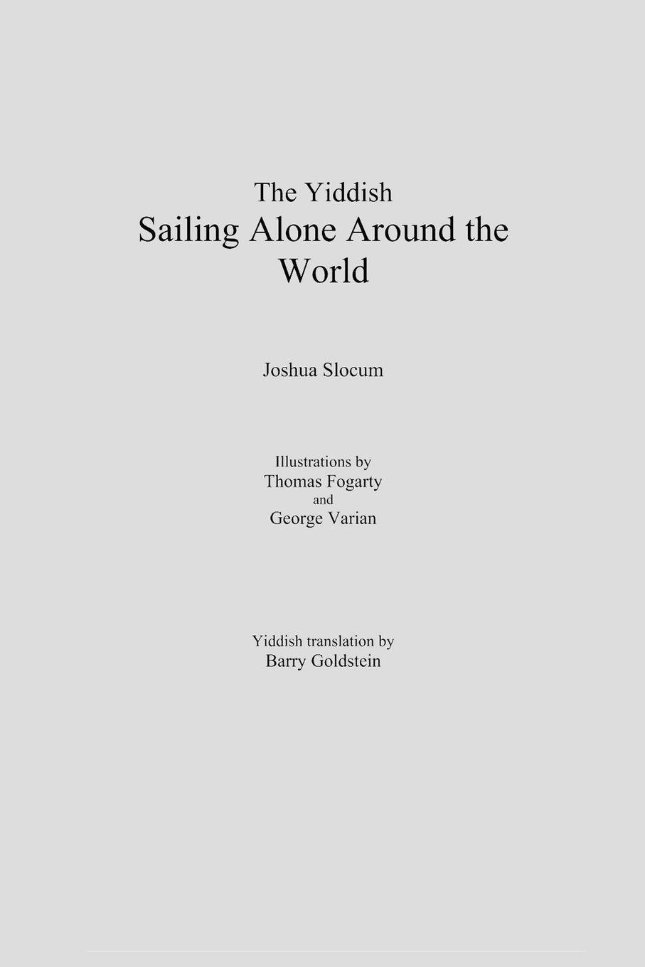 Vorderes Coverbild The Yiddish Sailing Alone Around the World