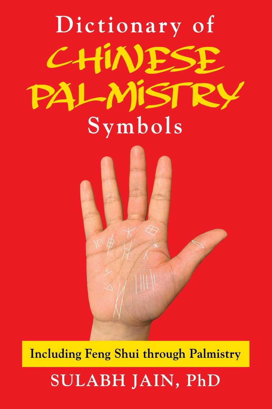 Vorderes Coverbild Dictionary of Chinese Palmistry Symbols