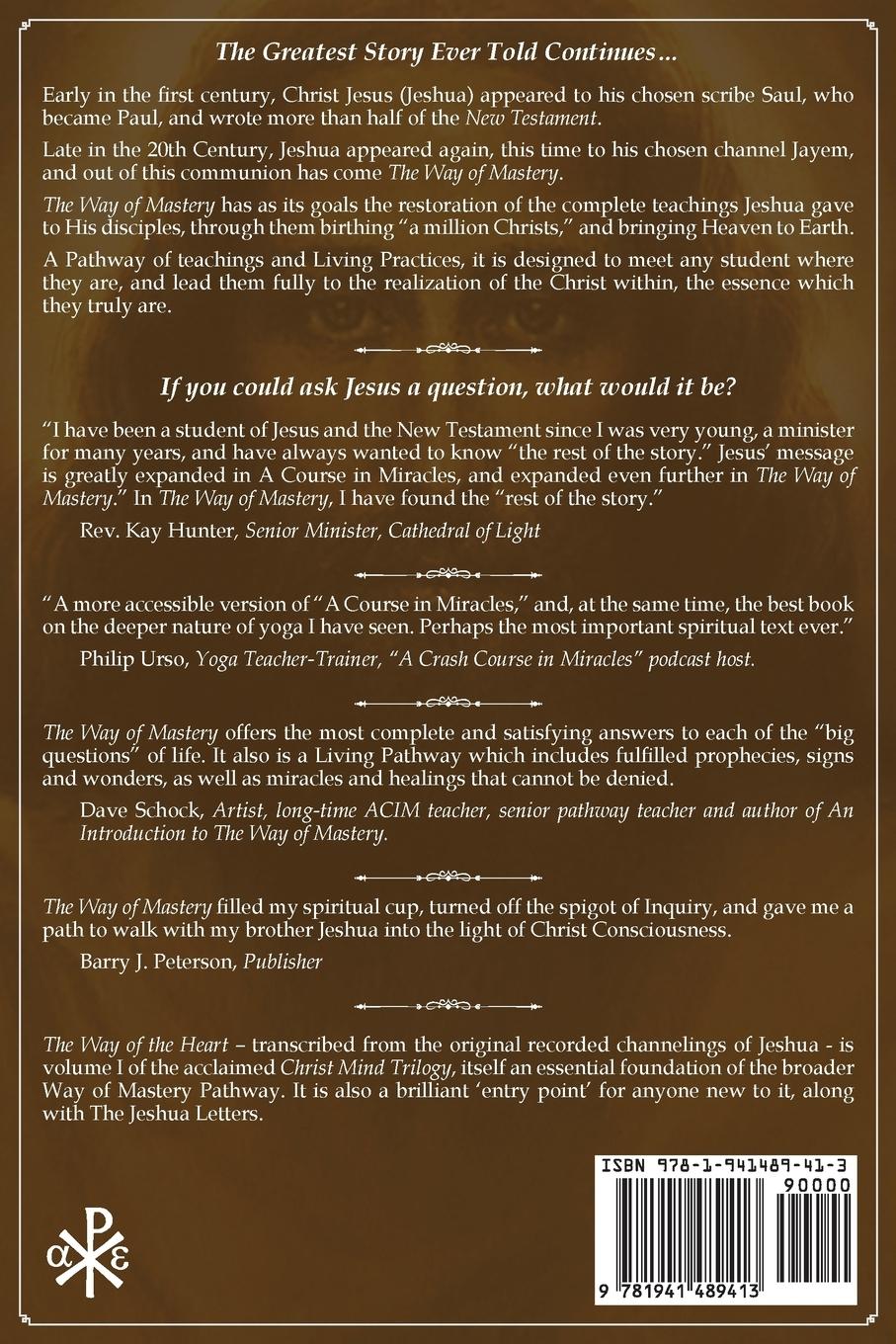 Rückseitencover The Way of Mastery, Pathway of Enlightenment