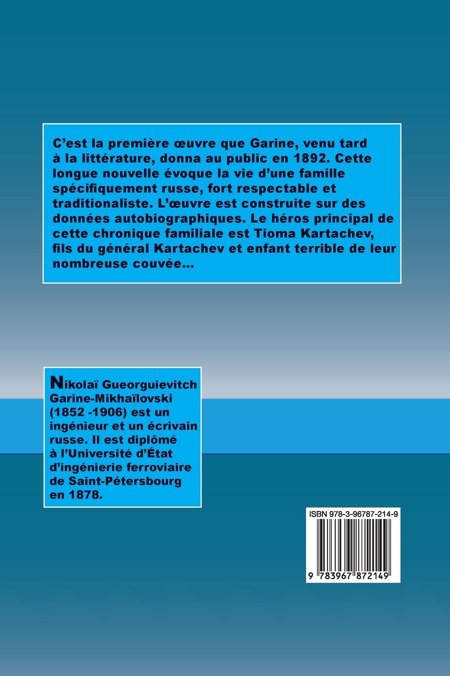 Rückseitencover L'Enfance de Tioma