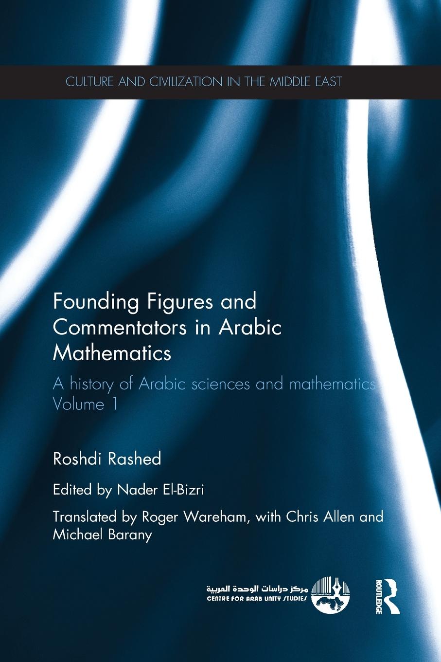 Vorderes Coverbild Founding Figures and Commentators in Arabic Mathematics