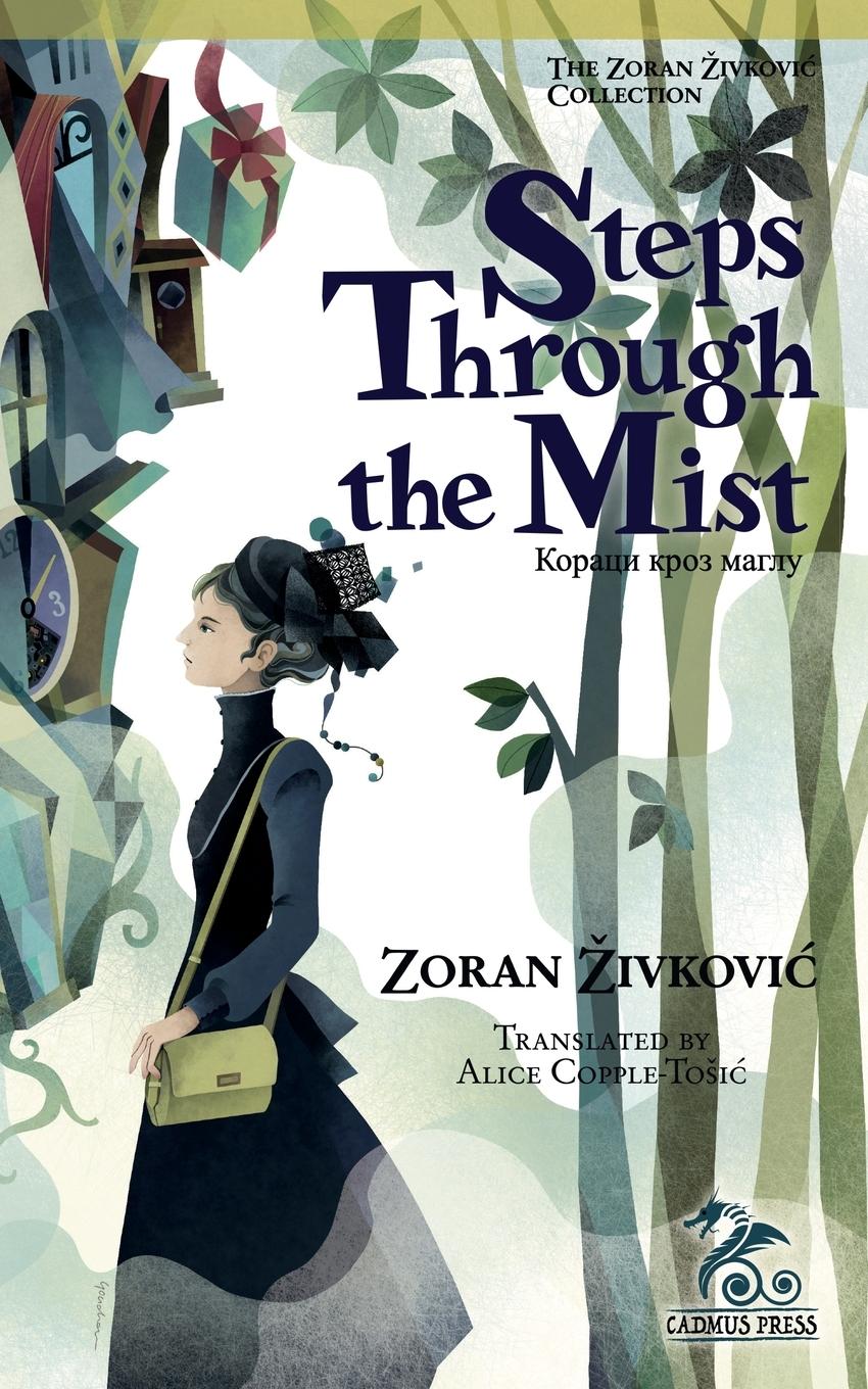 Vorderes Coverbild Steps through the Mist