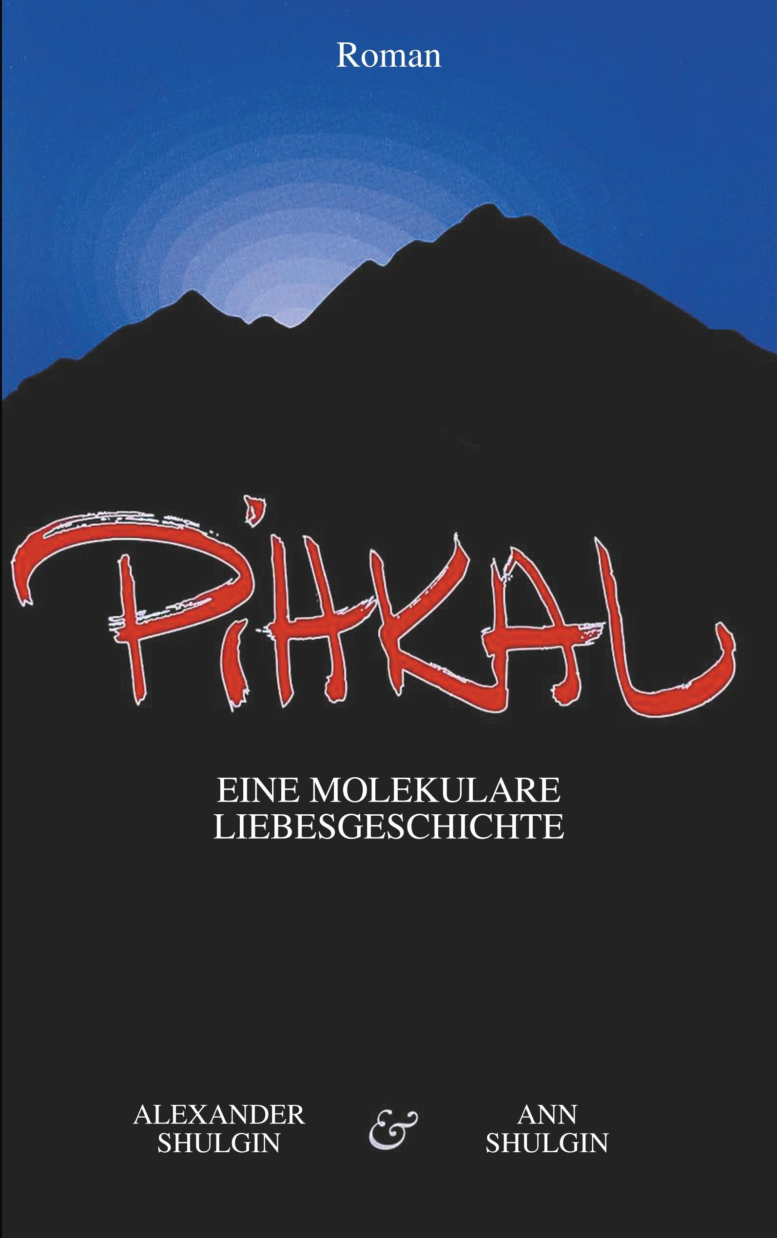 Vorderes Coverbild PiHKAL