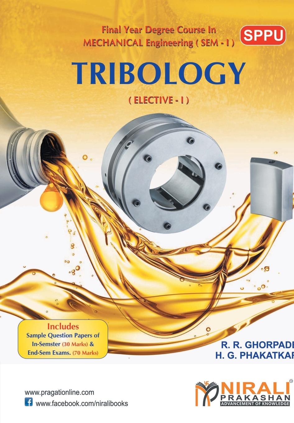 Vorderes Coverbild Food Fiesta