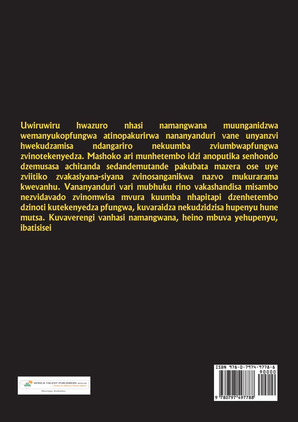 Rückseitencover Uwiruwiru Hwazuro, Nhasi Namangwana