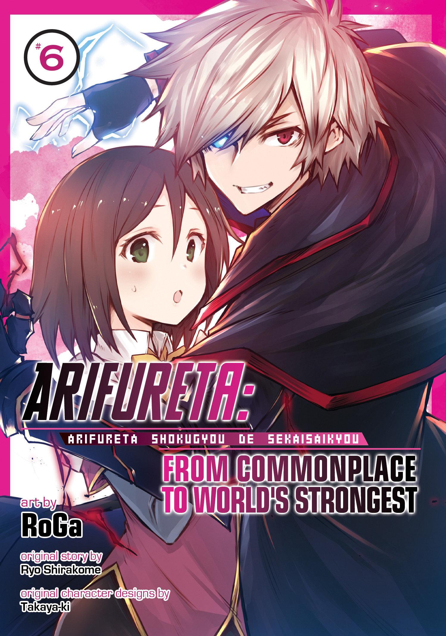 Vorderes Coverbild Arifureta: From Commonplace to World's Strongest (Manga) Vol. 6