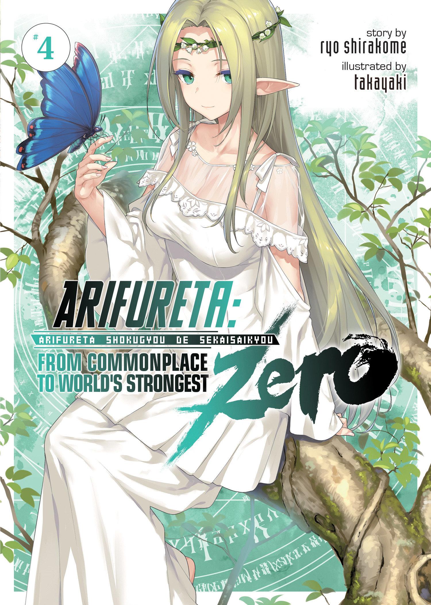 Vorderes Coverbild Arifureta: From Commonplace to World's Strongest Zero (Light Novel) Vol. 4