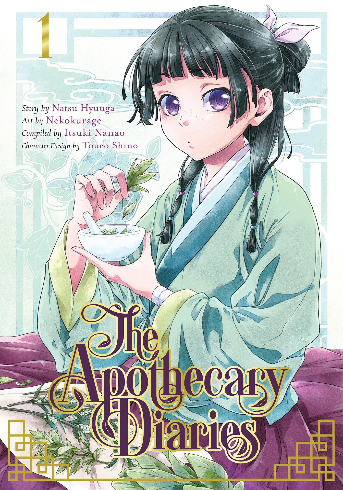 Vorderes Coverbild The Apothecary Diaries 01 (Manga)
