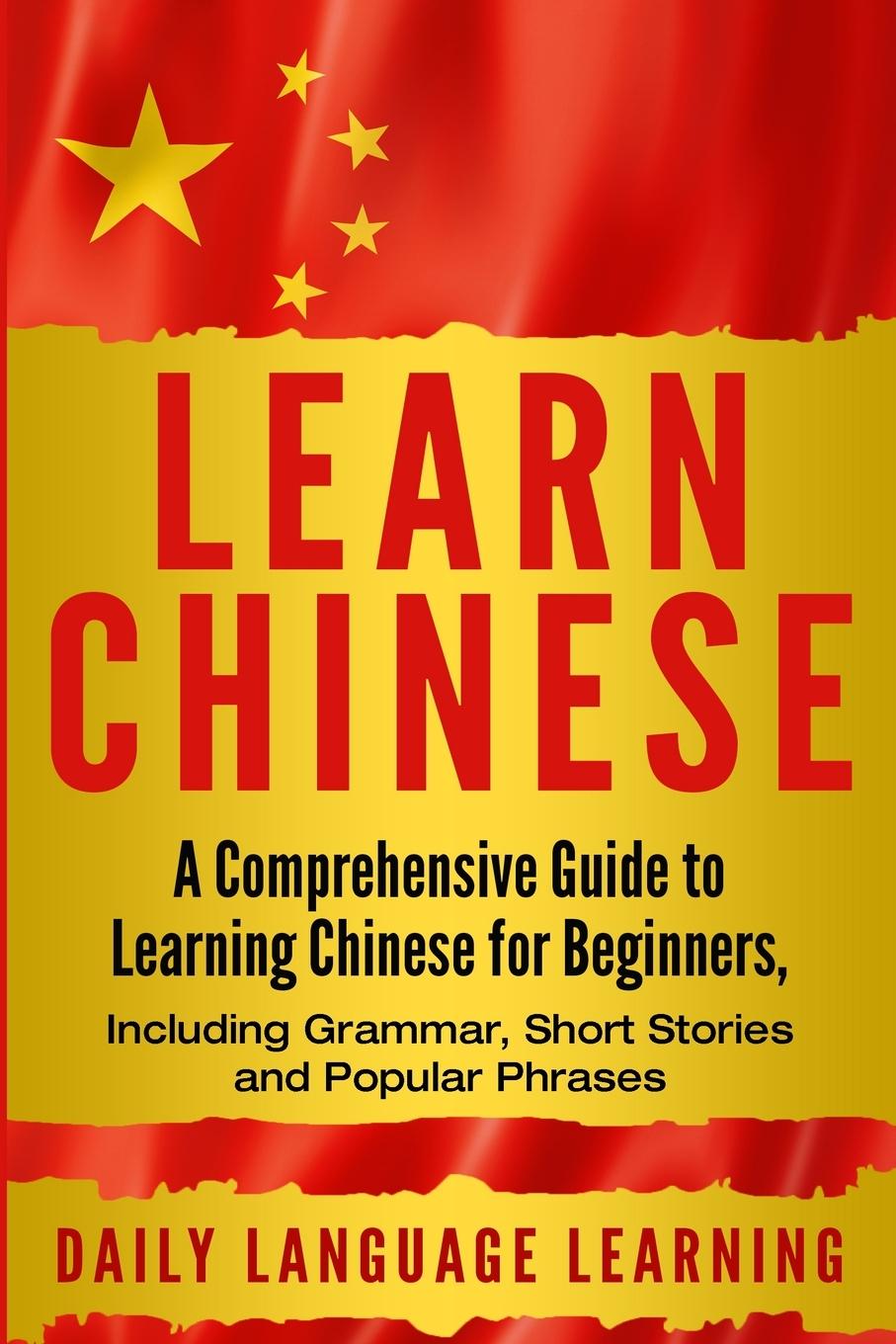 Vorderes Coverbild Learn Chinese