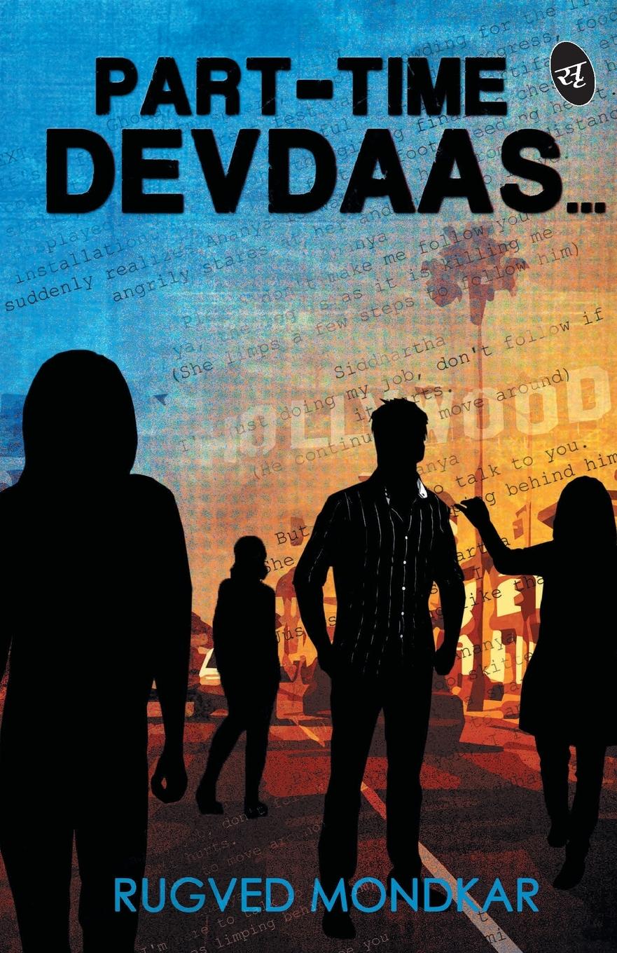 Vorderes Coverbild Part-Time Devdaas...