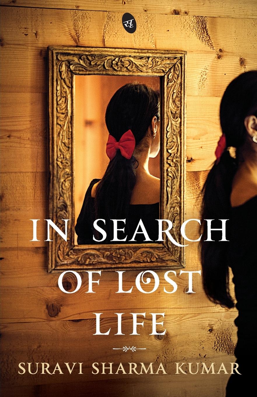 Vorderes Coverbild In Search of Lost Life