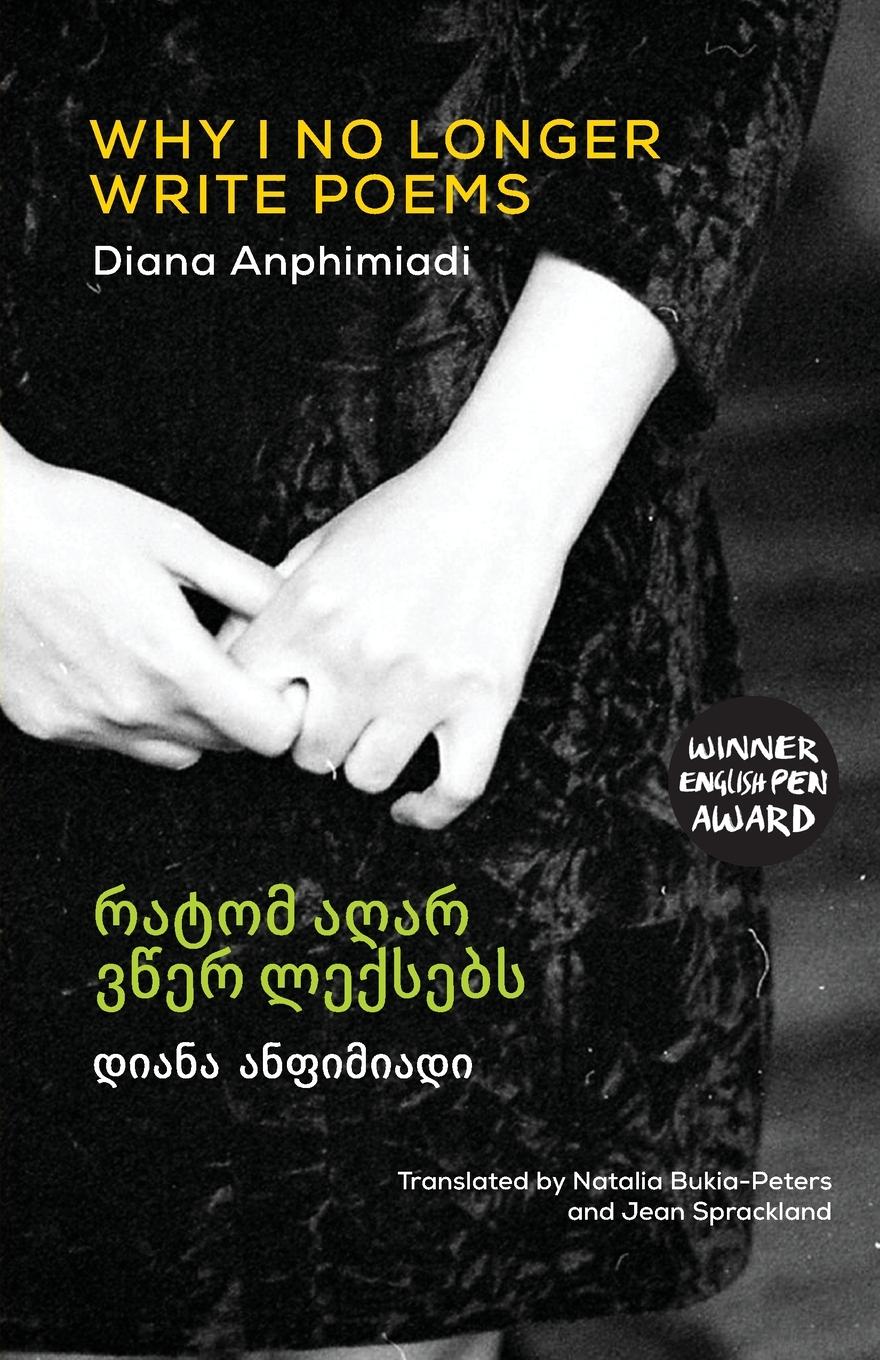 Vorderes Coverbild Why I No Longer Write Poems