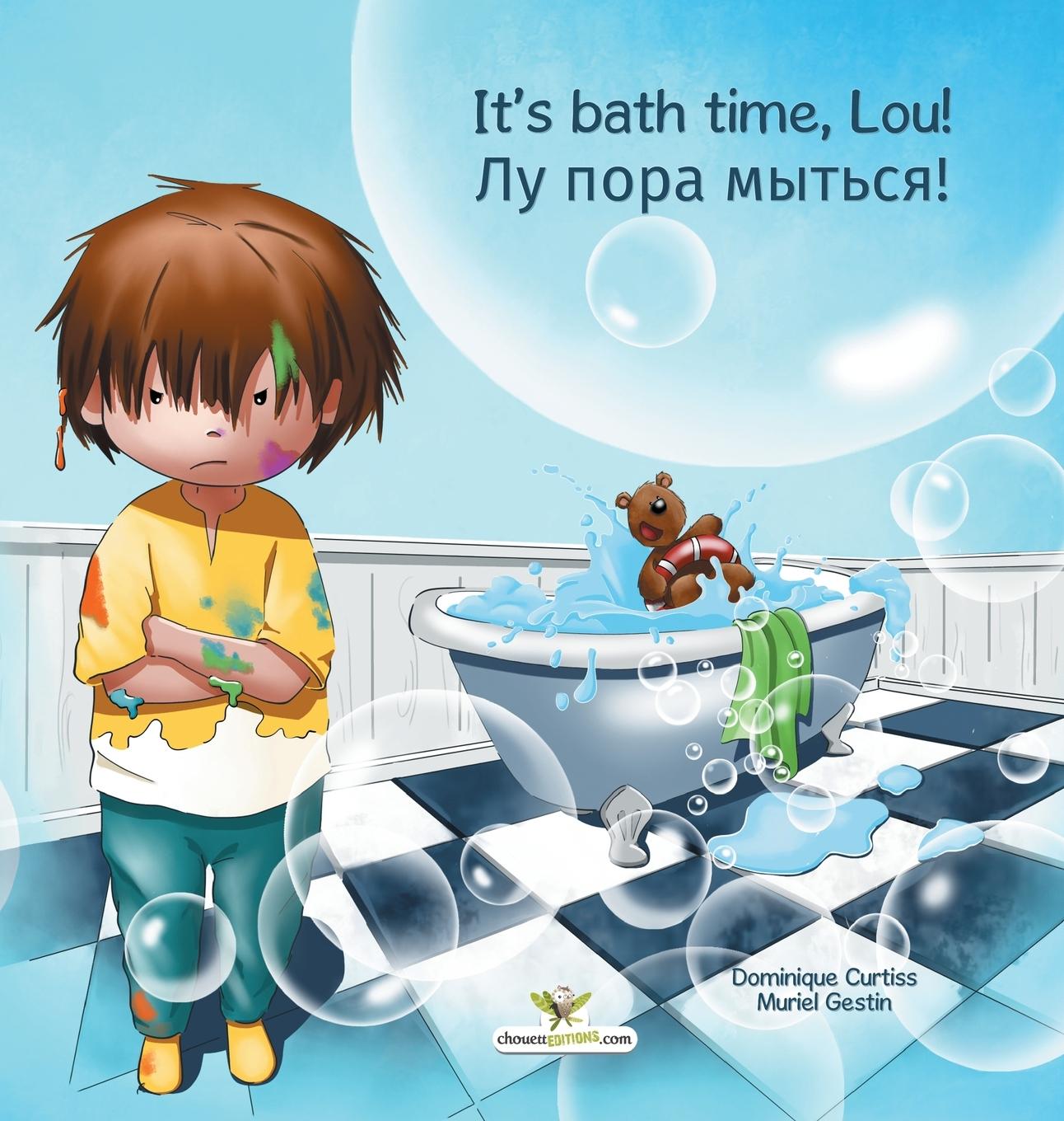 Vorderes Coverbild It's bath time, Lou! - Лу пора мыться!