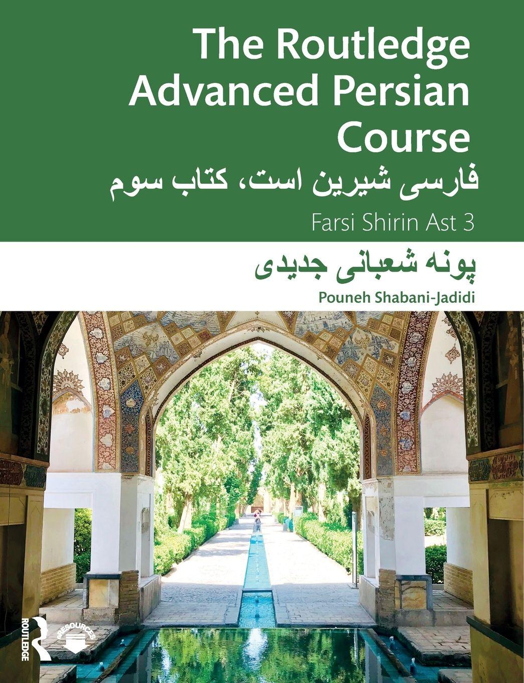 Vorderes Coverbild The Routledge Advanced Persian Course