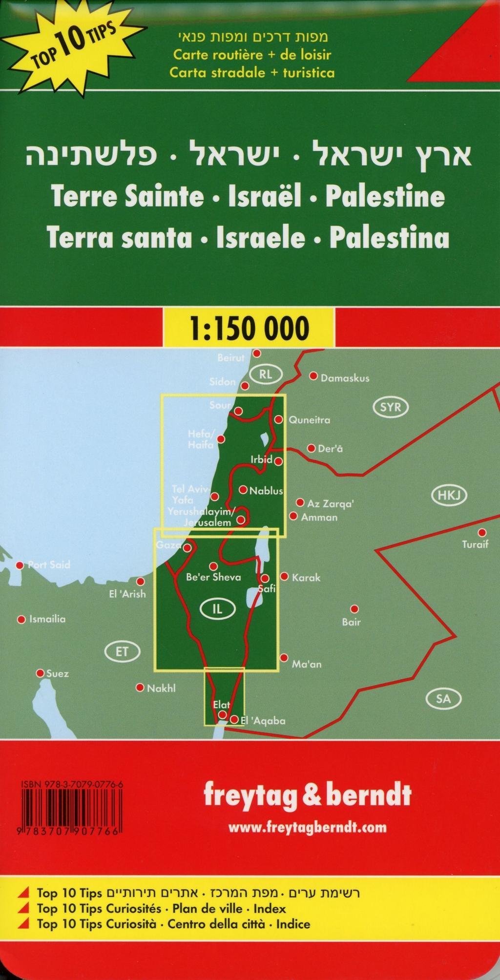Beispielinhalt (Bild) Heiliges Land - Israel - Palästina, Top 10 Tips, Autokarte 1:150.000