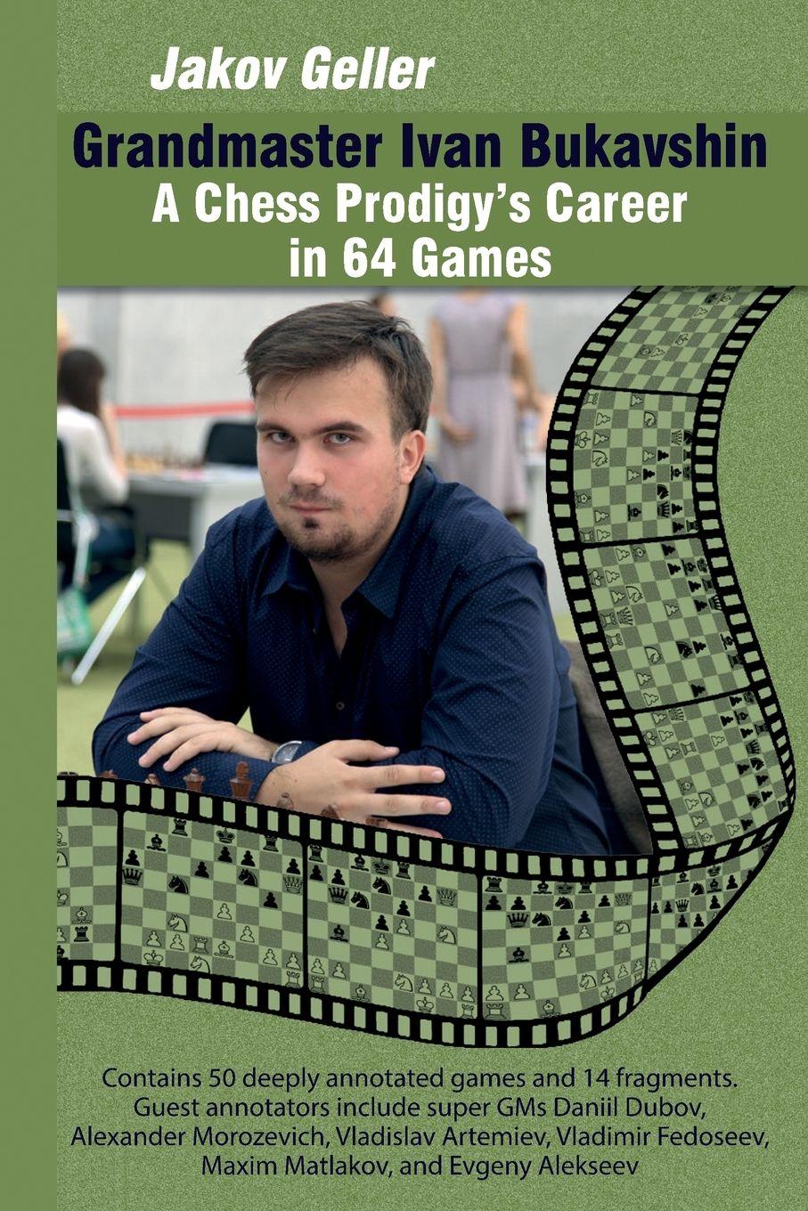 Vorderes Coverbild Grandmaster Ivan Bukavshin