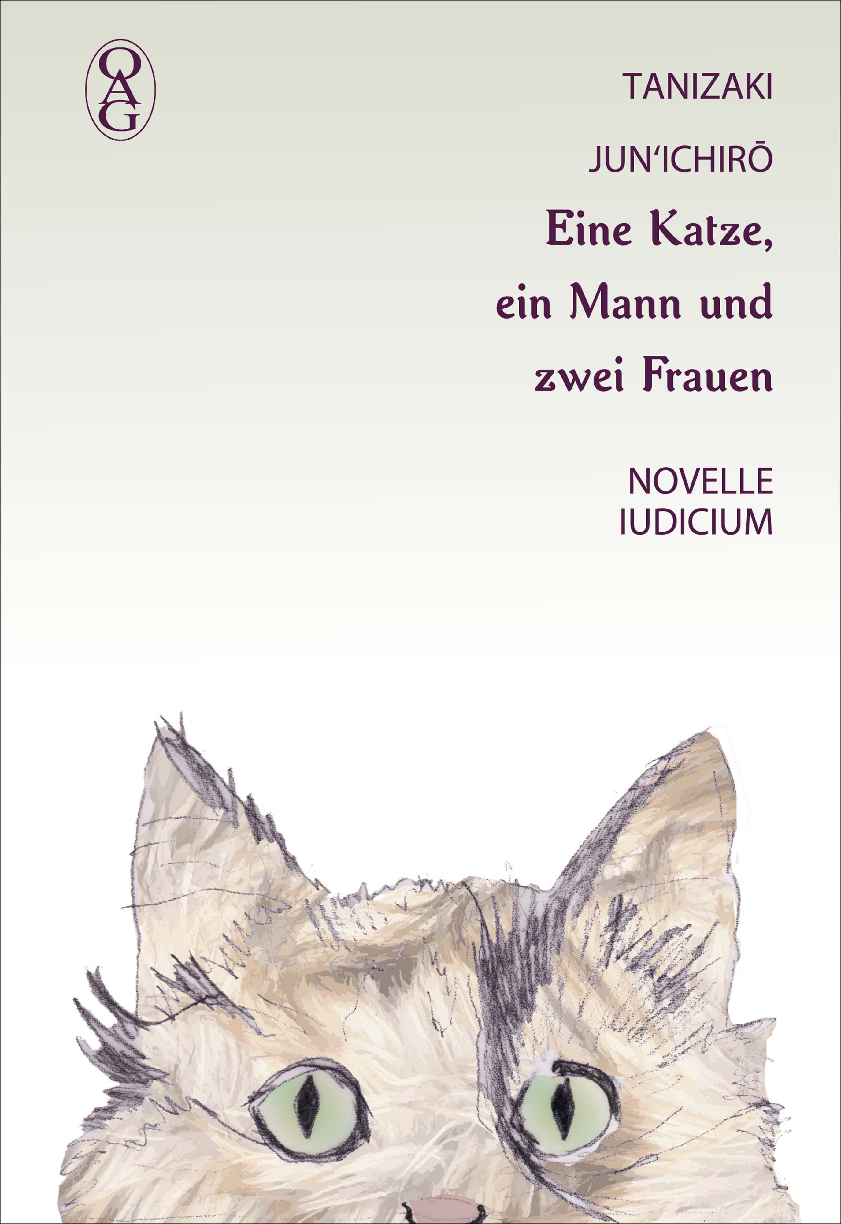 Vorderes Coverbild Eine Katze, ein Mann und zwei Frauen