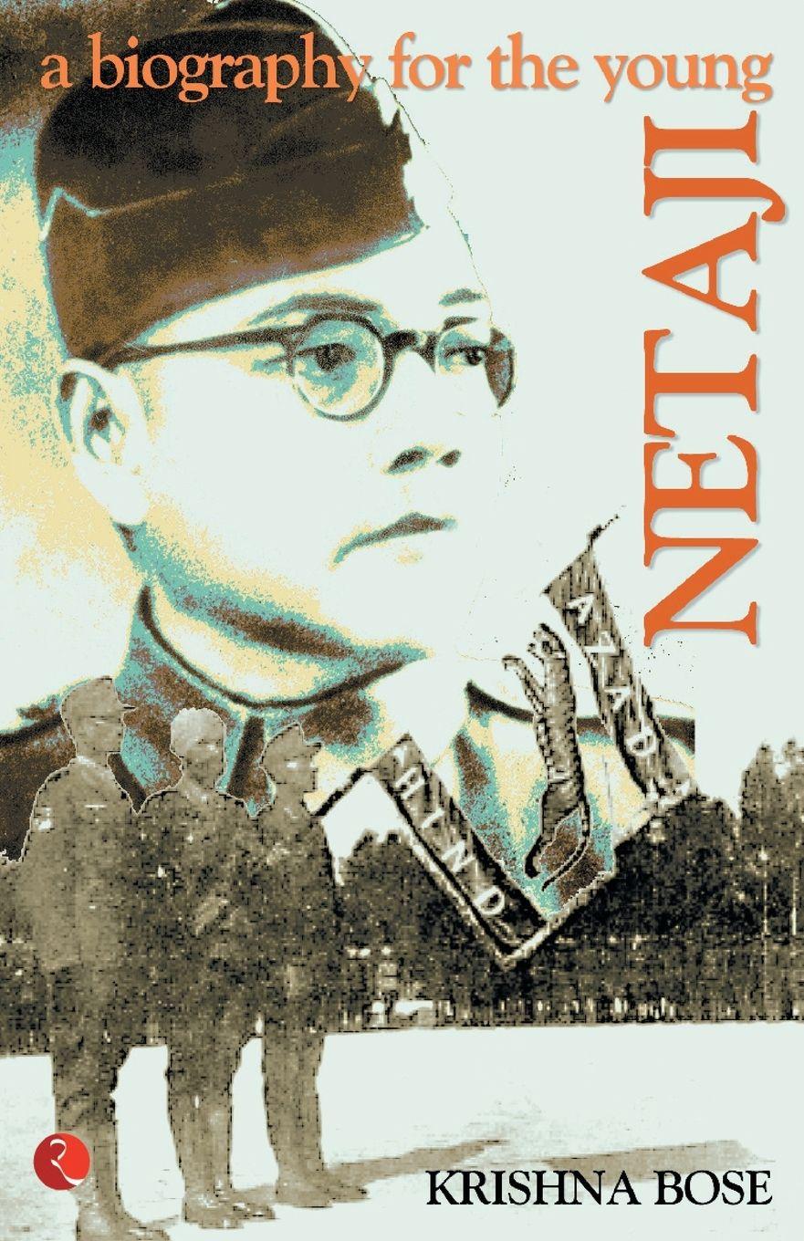 Vorderes Coverbild NETAJI