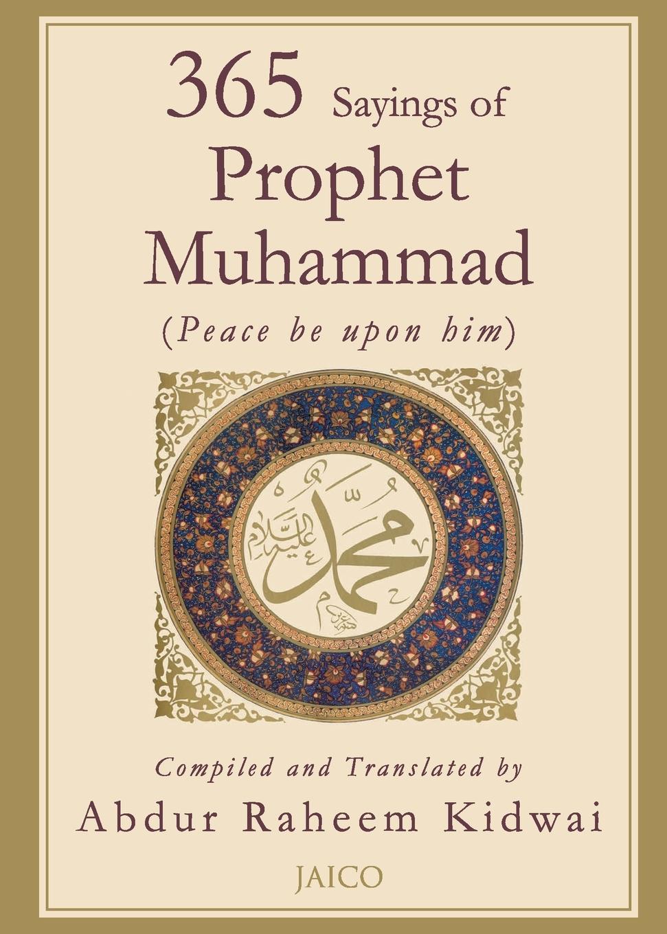 Vorderes Coverbild 365 Sayings of Prophet Muhammad