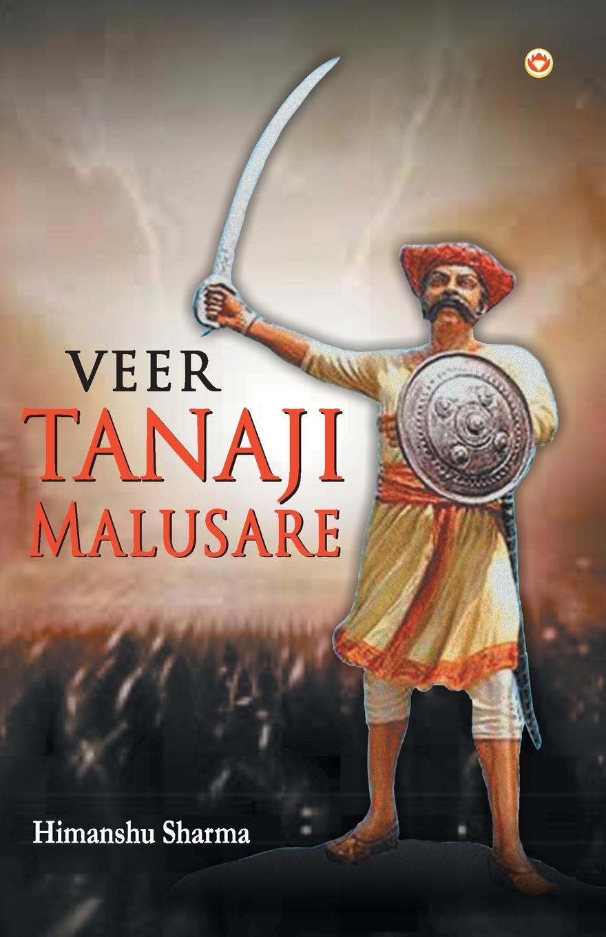 Vorderes Coverbild Veer Tanaji Malusare