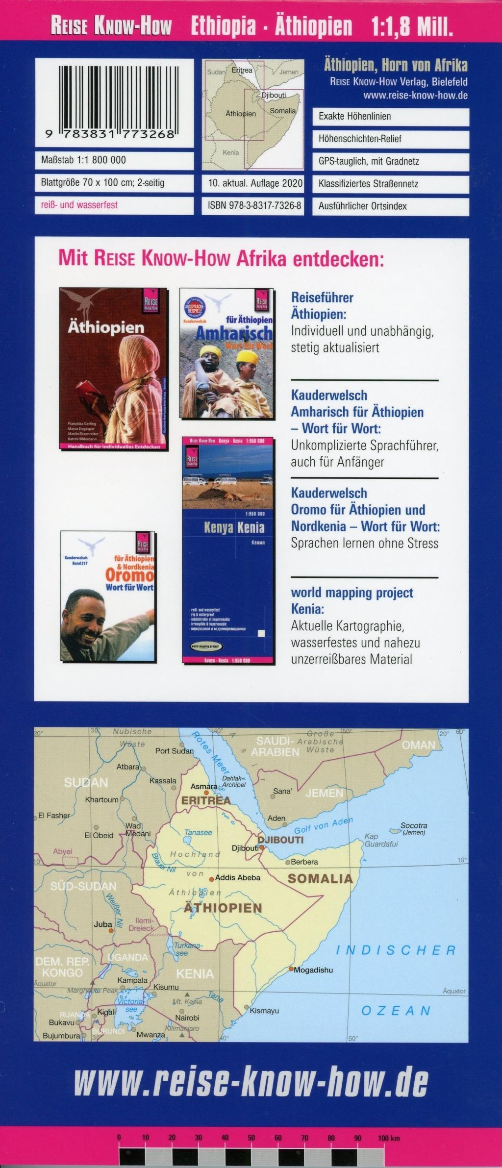 Beispielinhalt (Bild) Reise Know-How Landkarte Äthiopien, Somalia, Eritrea, Dschibuti / Ethiopia, Somalia, Djibouti, Eritrea (1:1.800.000)