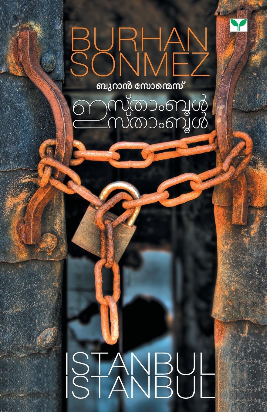 Vorderes Coverbild Istanbul Istanbul