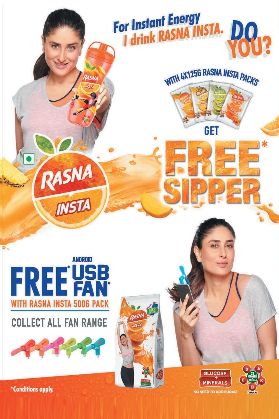 Rückseitencover Chacha Chaudhary Bathukamma in Marathi