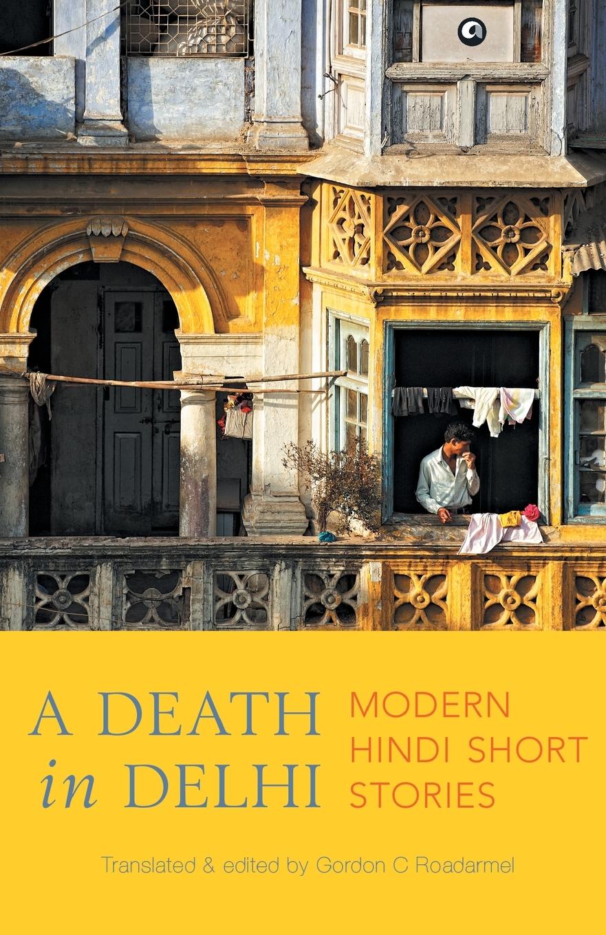 Vorderes Coverbild A Death in Delhi