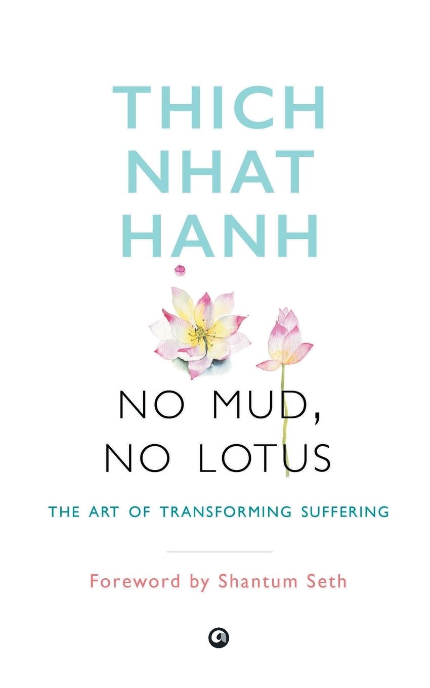 Vorderes Coverbild No Mud, No Lotus