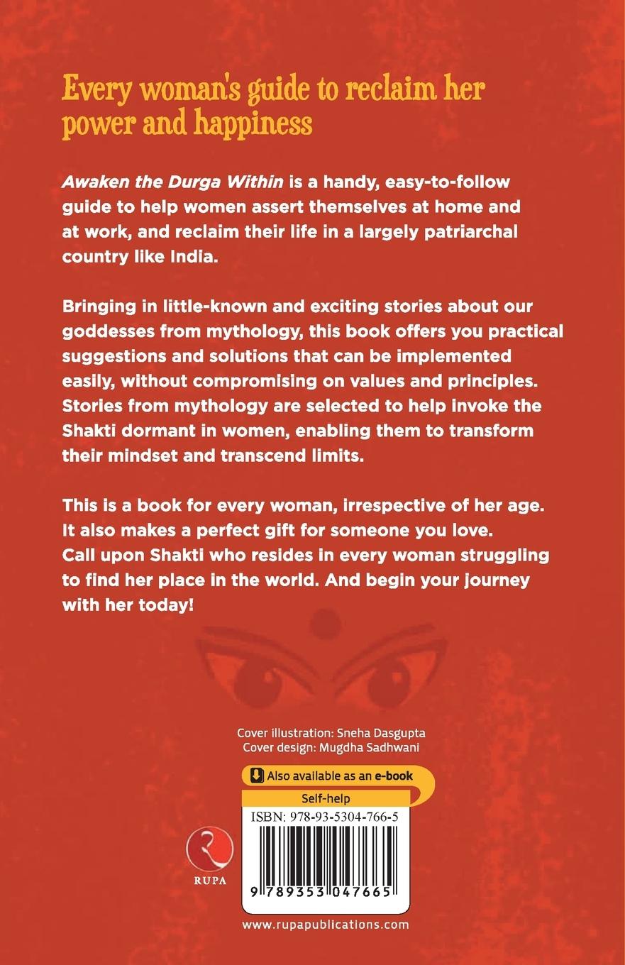 Rückseitencover AWAKEN THE DURGA WITHIN
