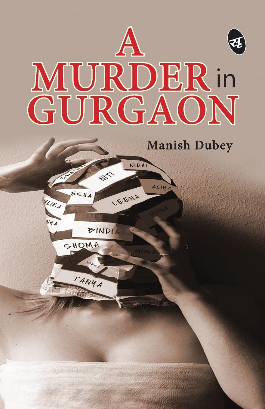 Vorderes Coverbild A Murder in Gurgaon