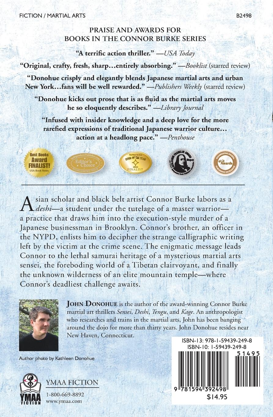 Rückseitencover Deshi