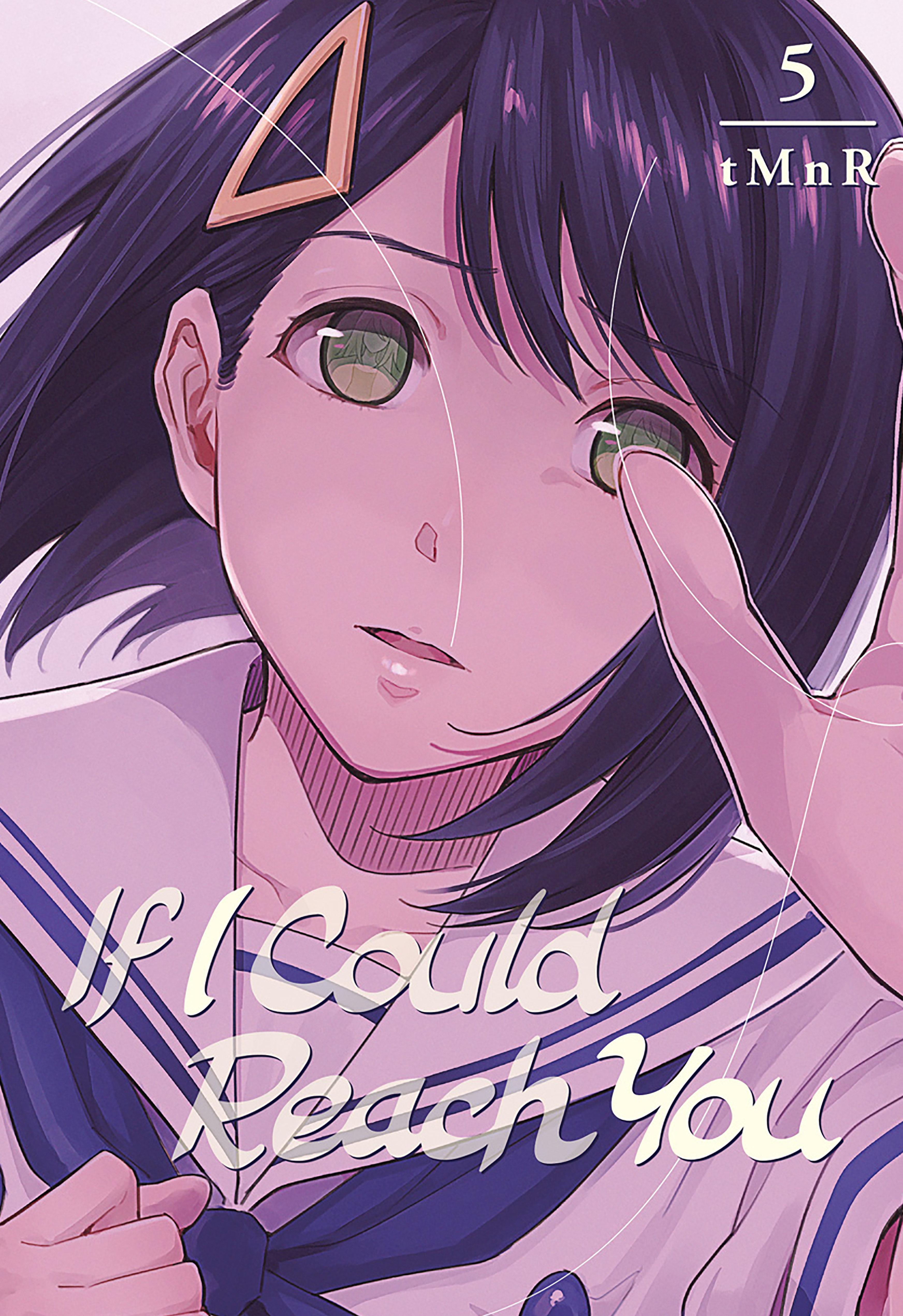 Vorderes Coverbild If I Could Reach You Vo5