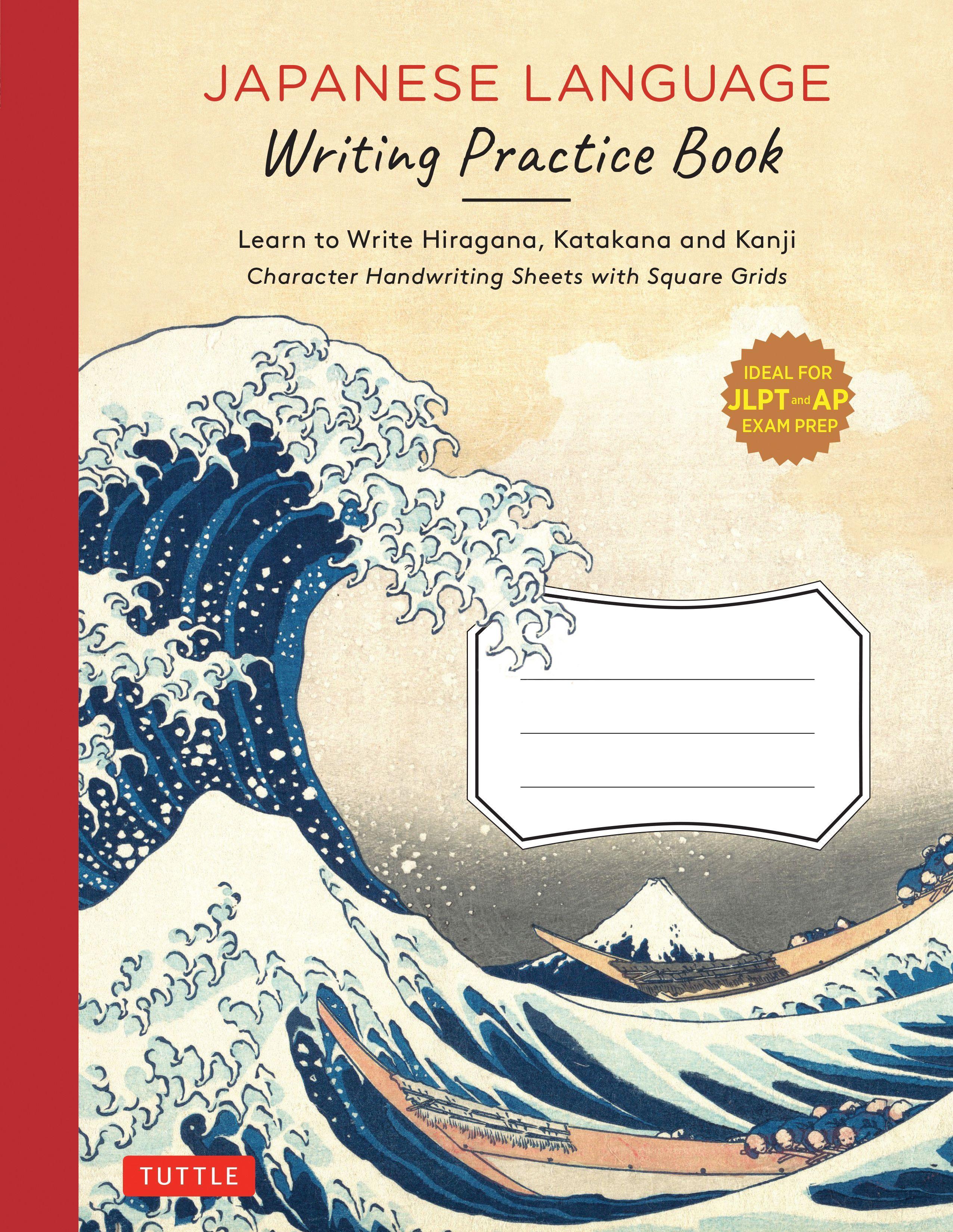 Vorderes Coverbild Japanese Language Writing Practice Book