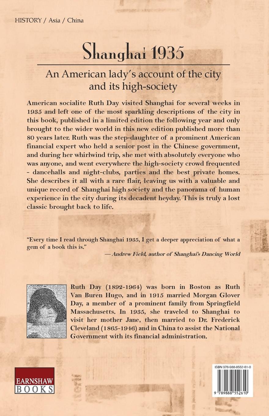 Rückseitencover Shanghai 1935