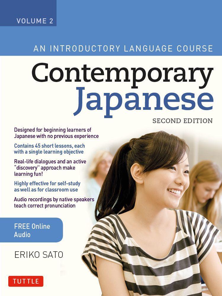 Vorderes Coverbild Contemporary Japanese Textbook Volume 2