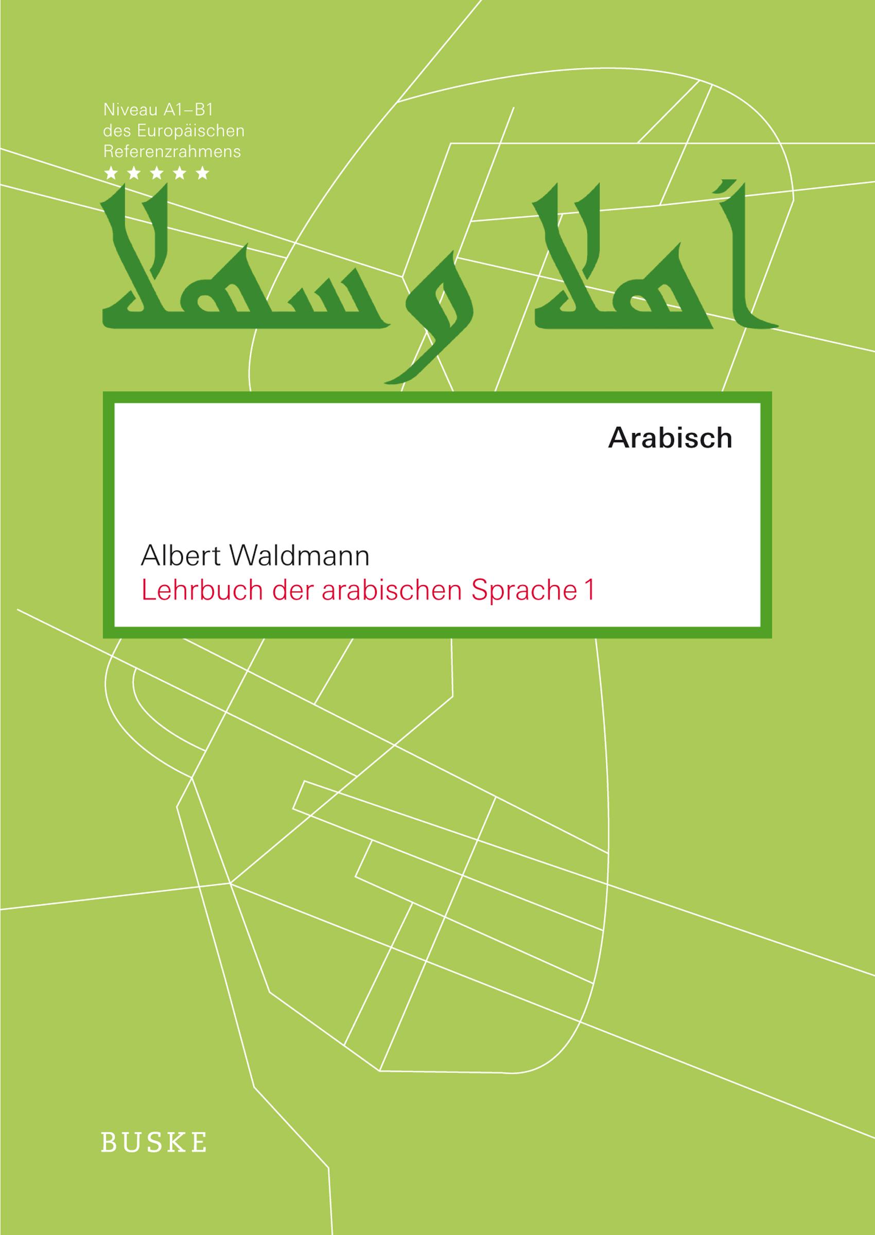 Vorderes Coverbild Lehrbuch der arabischen Sprache 1