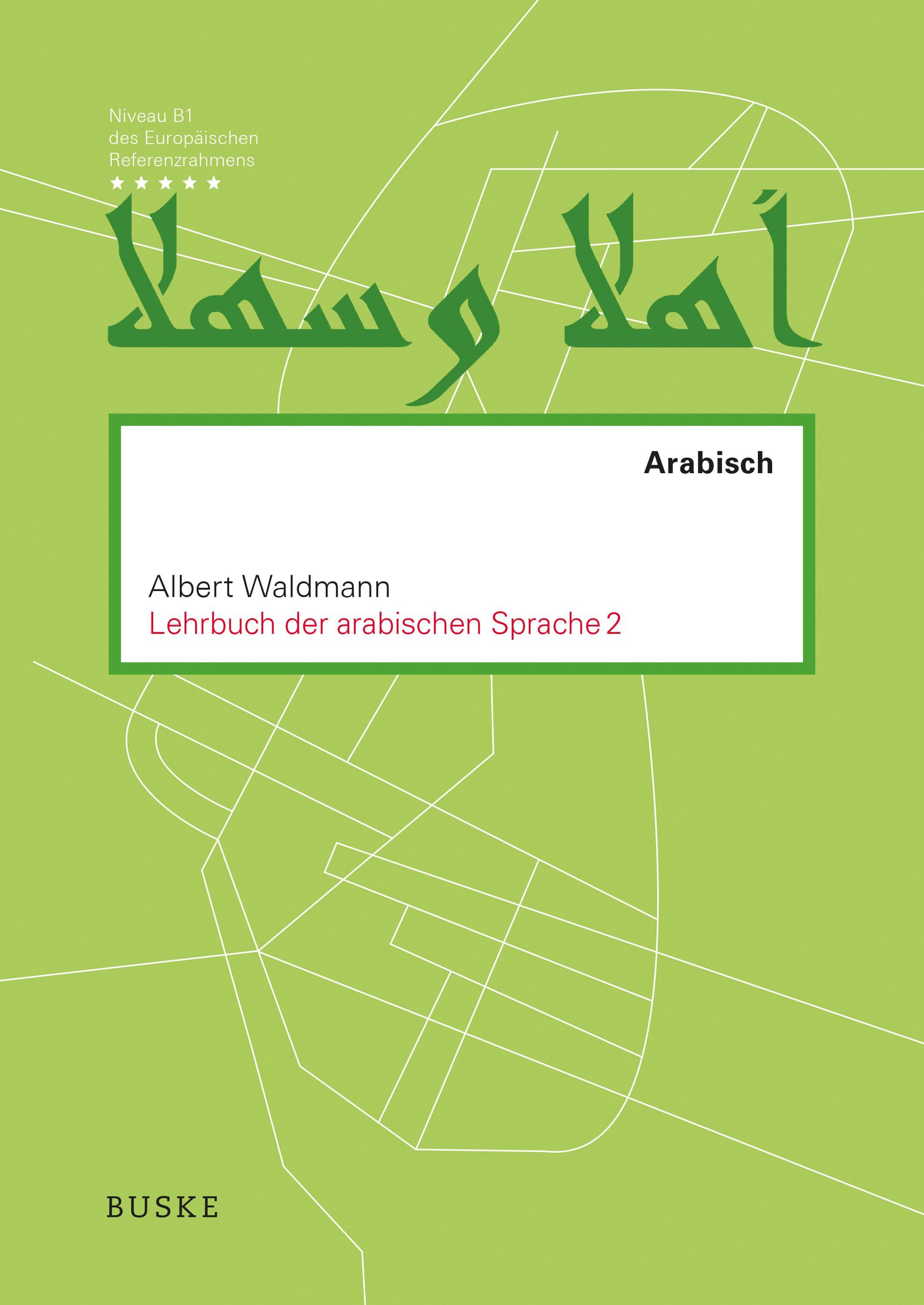 Vorderes Coverbild Lehrbuch der arabischen Sprache 2