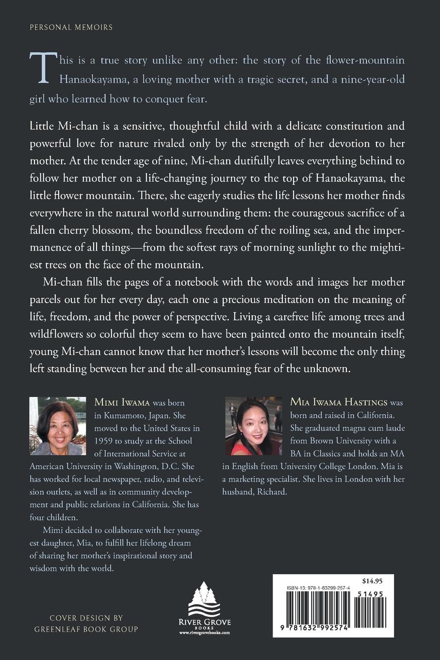 Rückseitencover The Height of Fearlessness