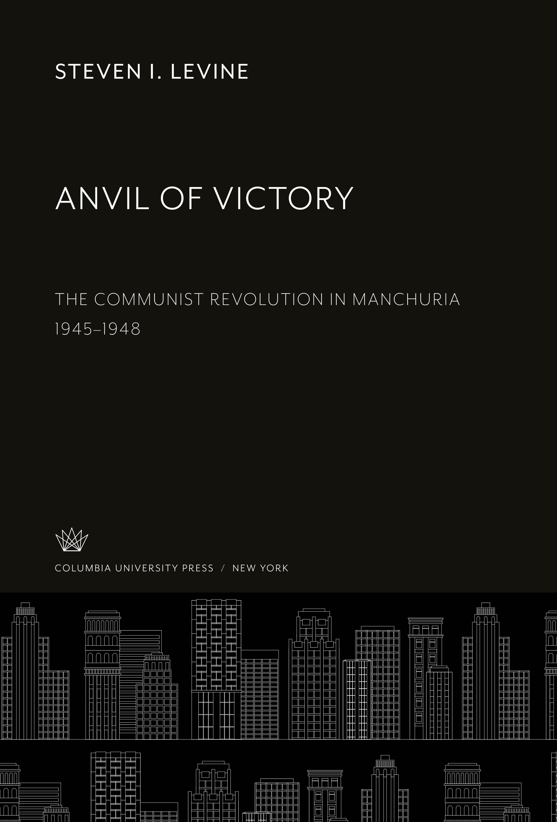 Vorderes Coverbild Anvil of Victory