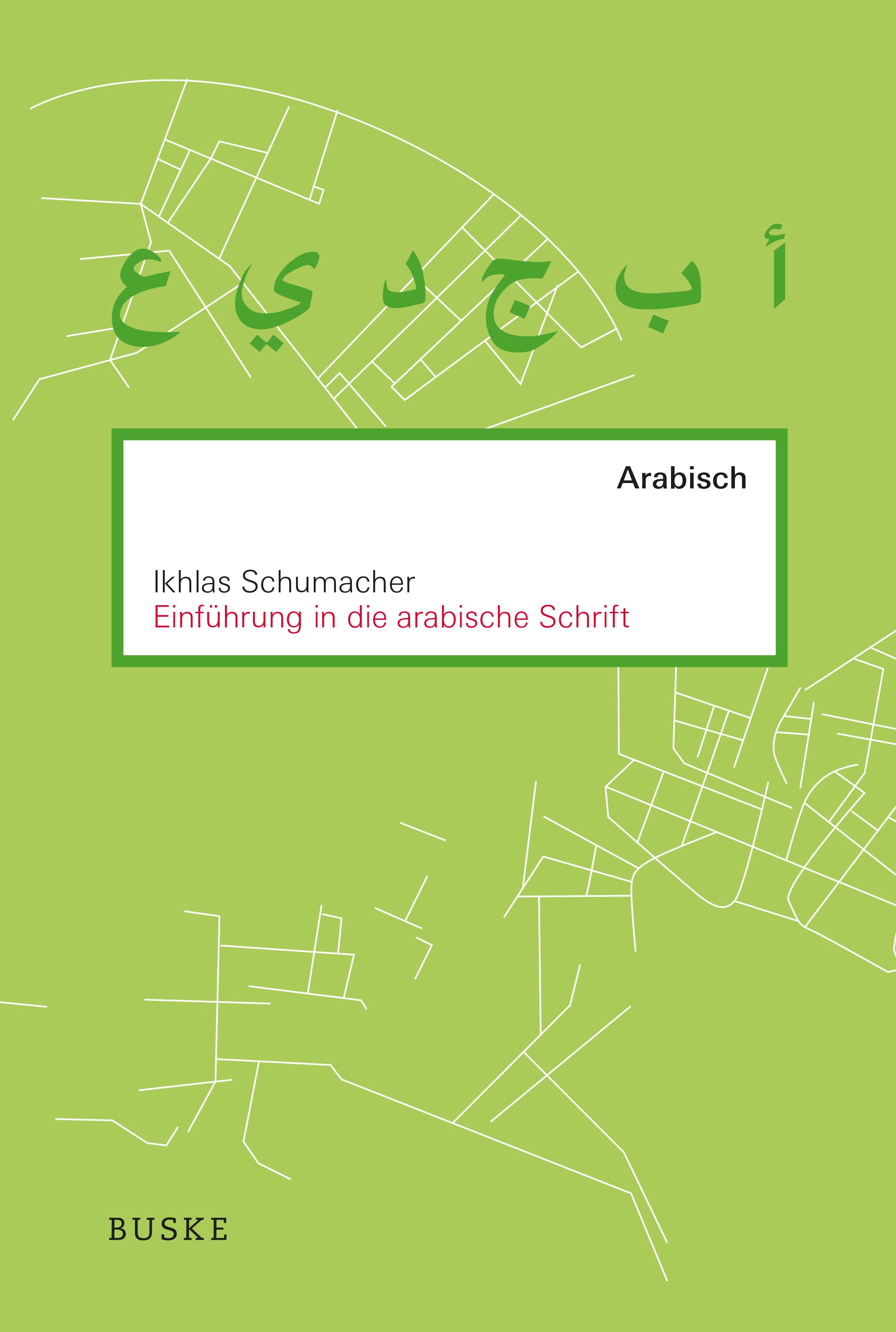 Vorderes Coverbild Einführung in die arabische Schrift