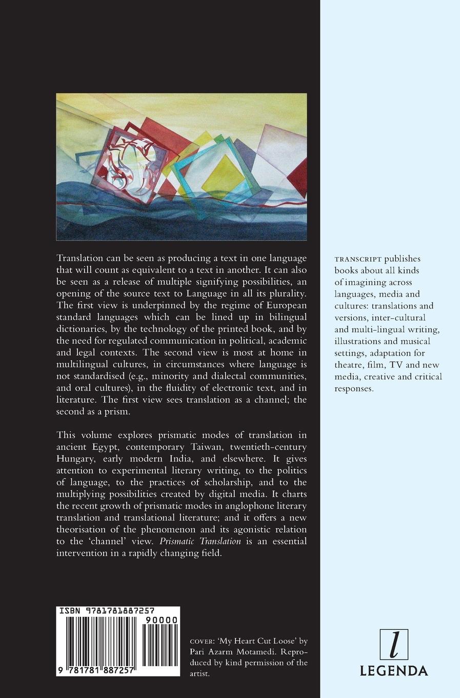 Rückseitencover Prismatic Translation