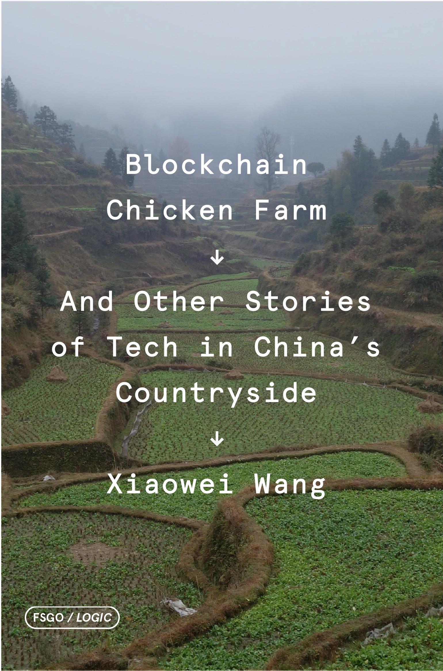 Vorderes Coverbild Blockchain Chicken Farm