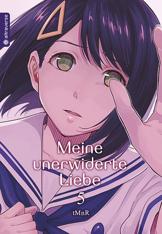 Vorderes Coverbild Meine unerwiderte Liebe 05