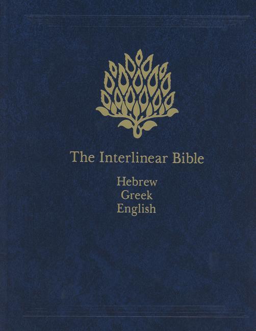 Vorderes Coverbild Interlinear Bible-PR-Hebrew/Greek/English