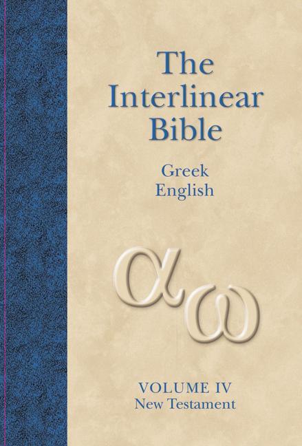 Vorderes Coverbild Interlinear Greek-English New Testament-PR-Grk/KJV