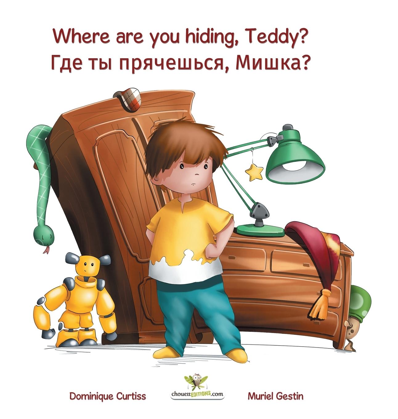 Vorderes Coverbild Where are you hiding, Teddy? - Где ты прячешься, Мишка?