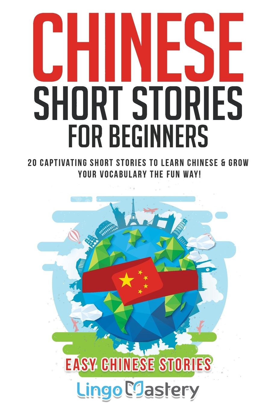 Vorderes Coverbild Chinese Short Stories For Beginners